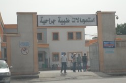 لجنة الصحة تكشف عن نقائص في التجهيز والتأطير الطبي