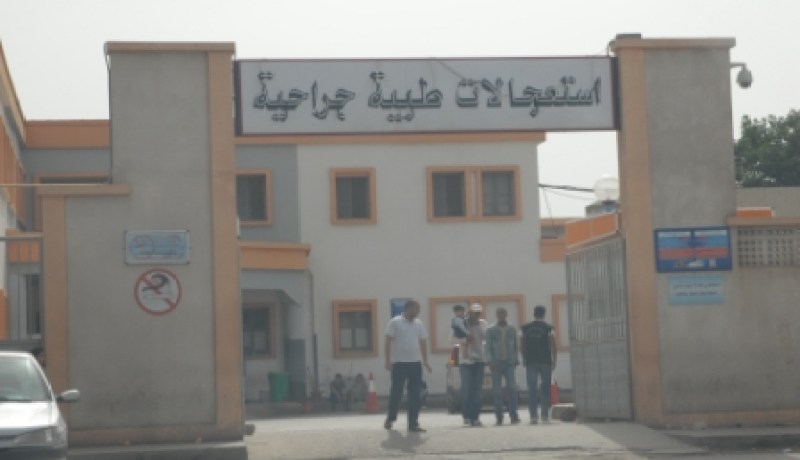 لجنة الصحة تكشف عن نقائص في التجهيز والتأطير الطبي