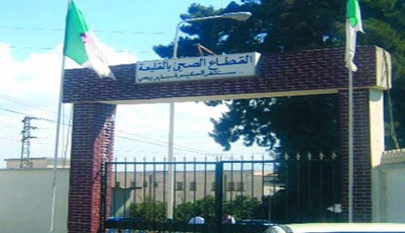 امرأة تضع مولودا في مستشفى القليعة ثم تختفي