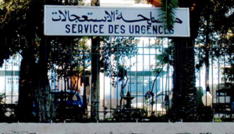 19 أخصائيا لوحوا بالاستقالة في حال عدم تحسين ظروفهم المهنية:طبيب جراح ينفذ تهديده من مستشفى المحمدية بمعسكر