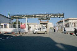 مصالح الأمن تباشر تحقيقا في فضيحة صفقة اقتناء أجهزة ''سكانير'' وهمية بمبالغ خيالية بمستشفى باب الوادي