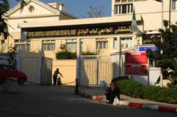 الأمينة العامة السابقة بوزارة الصحة لم تطبق تعليمات الوزير بالتحقيق في ميزانية المستشفى