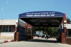 فشل الإضراب الذي‮ ‬دعت إليه نقابة شبه الطبّي