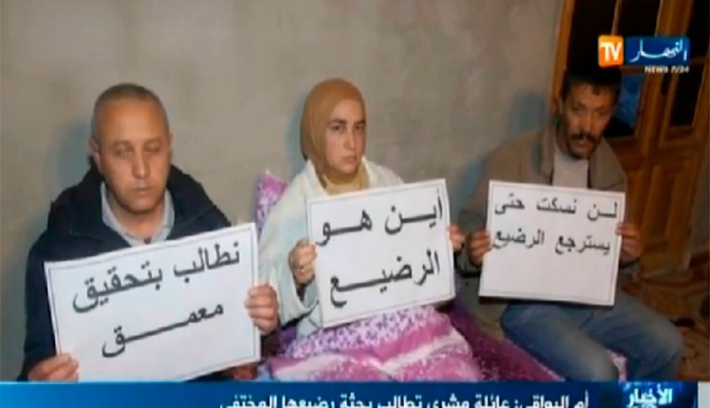 بالفيديو…عائلة تطالب برضيعها المختفي ومدير مستشفى قسنطينة يؤكد تواجده بمصلحة الجثث
