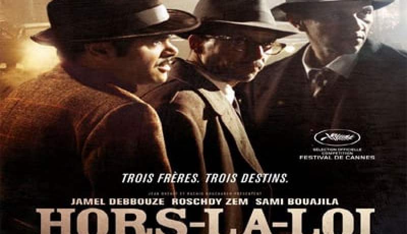 ترشيــــح‮ ''‬خارجـــون عـــن القانــــــون‮'' ‬لجوائــــــز‮ ''‬الأوسكــــــار‮'' ‬ ‮1102 ‬كأحســـــــــن فيلـــــــــم باللغـــــــــة الأجنبيـــــــــة