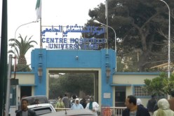 عيادات خاصّة تستغلّ‮ ‬أجهزة المستشفيات بتواطؤ أطباء