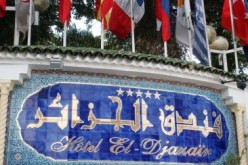 منظفة بفندق الجزائر تحصل على تعويض بقيمة 112 مليون