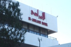 ‮''‬الأوراسي‮''..‬يغلق أبوابه