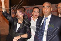 فرعون واللعب بـالكابوس