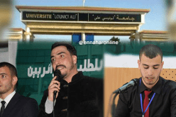 “ضياء الدين” يُحدث الاستثناء في كاستينغ  أحسن مذيع بجامعة البليدة 02