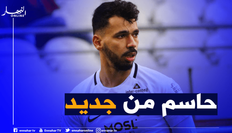 بولاية ضمن التشكيلة المثالية للدوري الفرنسي