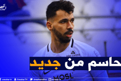 بالفيديو.. بولاية يواصل التألق مع ماتز