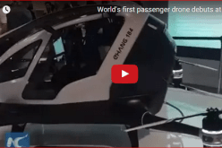 بالفيديو.. اول طائرة بدون طيار لنقل المسافرين تنقذ ركابها من الازدحام