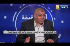 الجزائر-ليبيا..خط بحري وترتيبات لفتح الحدود لإنعاش الحركية الإقتصادية بين البلدين