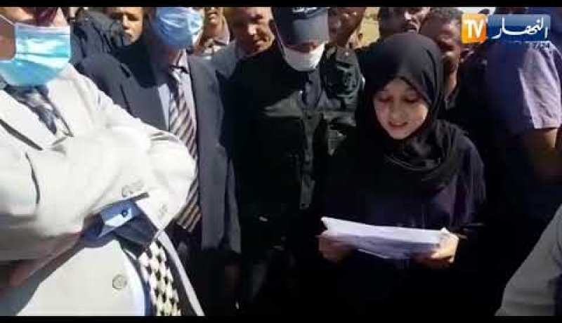 تلميذة من دوّار أولاد عبد القادر ببلدية الظهرة تلخّص إنشغالات الحي في رسالة لمستشار الرئيس