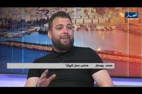 التجارة الإلكترونية تلقى رواجا كبيرا لدى الجزائريين