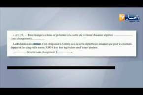 مالية: السماح للجزائريين بحمل 5000 أورو عند السفر