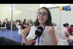 شغل: تمرين إجراء مقابلة عمل ..يستقطب الباحثين عن التوظيف