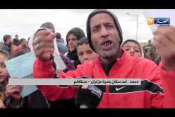 مستغانم:  سكان الأحياء القصديرية يحاصرون الوالي و يرفعون إنشغالاتهم