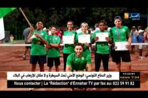 المنتخب الوطني للتنس لأقل من 13 و14 سنة يحقق 5 ميداليات في البطولة العربية