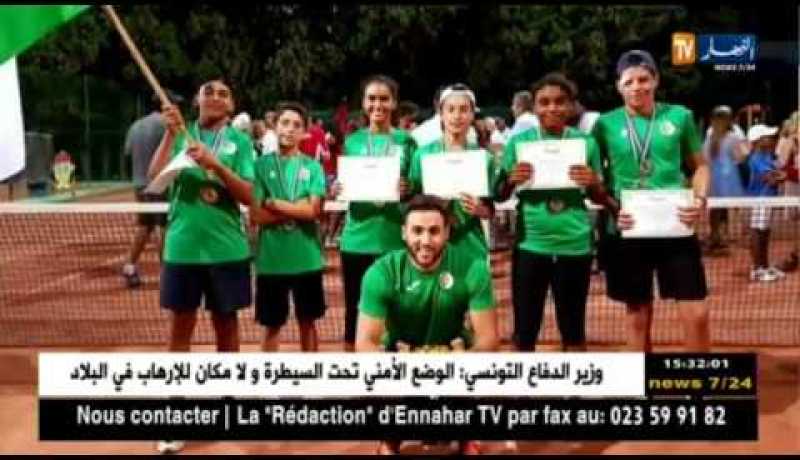 المنتخب الوطني للتنس لأقل من 13 و14 سنة يحقق 5 ميداليات في البطولة العربية