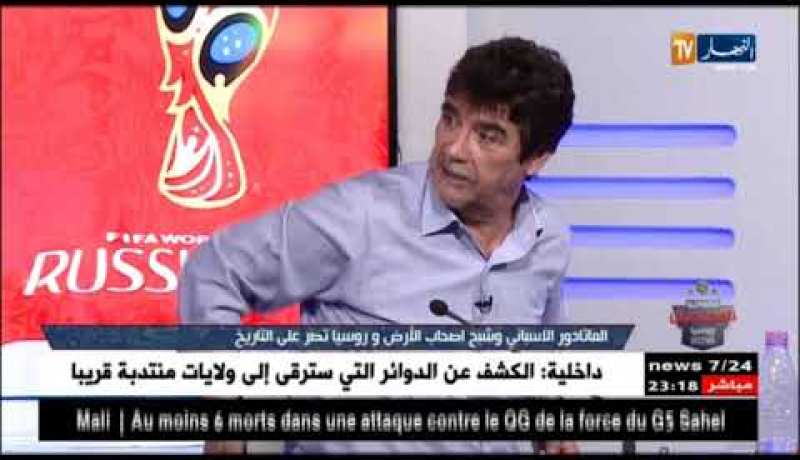 محمد شعيب: الفرق التي ستواجه المنتخب الإسباني أصبحت تعرف طريقة لعبهم