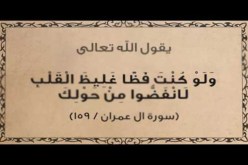 لهذا السبب أريد زوجا فظا غليظ القلب.. كثير الصراخ لا يبتسم!