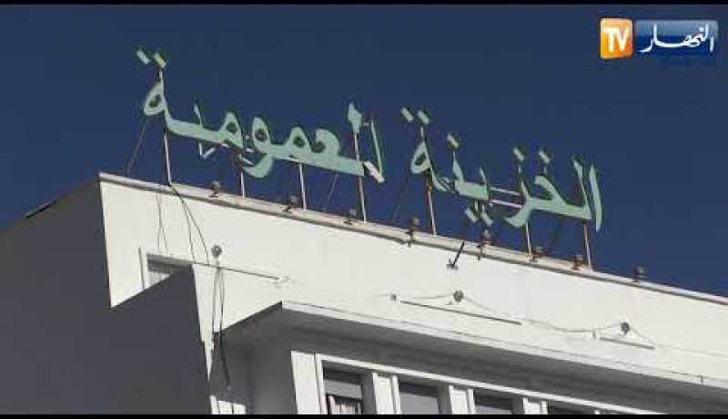 مالية: إعادة هيكلة جديدة لوزارة المالية.. تخفيف جسد الدولة من البيروقراطية والفساد