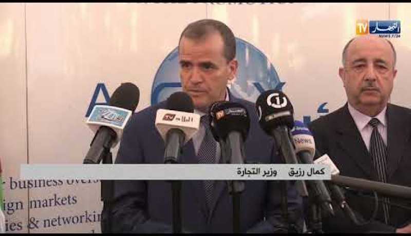 وزير التجارة: “900 ألف عملية إستيراد في سنة 2019..لابد من العمل على تقليله”