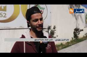 لاعبو إتحاد عنابة السابقين ينظمون وقفة أمام مقر الفاف ة زطشي يطمئنهم