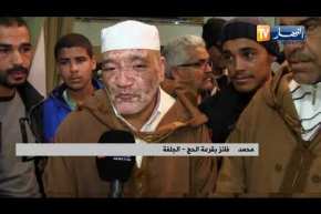 الجلفة: النهار ترصد أجواء قرعة الحج وسط فرحة الفائزين