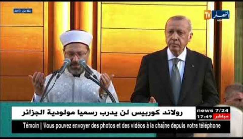 أنقرة تدعو ألمانيا لتوقيف منفذي إعتداء عنصري على مسجد للإتحاد التركي الإسلامي