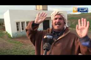 عين الدفلى: صرخة مواطن من بلدية الماين بسبب قهره من سوء تسيير المسؤولين “خافوا ربي ماتخافوناش حنا”