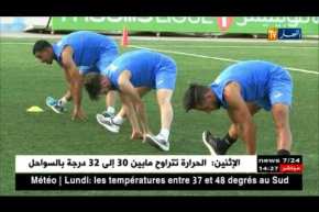 دفاع تاجنانت يباشر تحضيراته للموسم الجديد ويعول على انطلاقة قوية