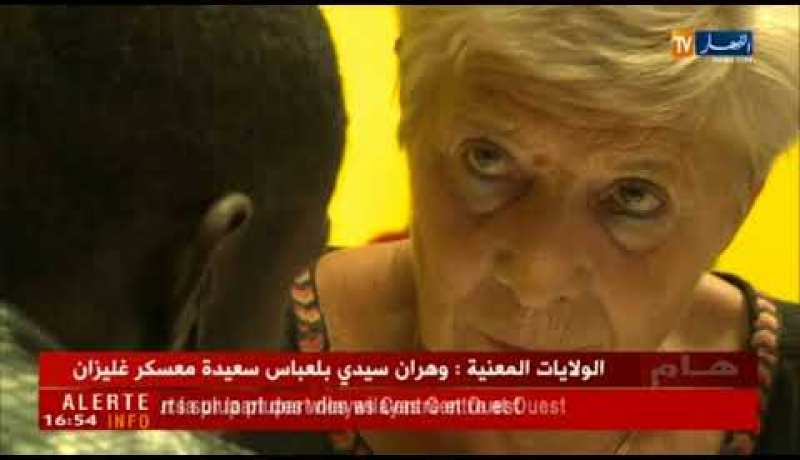 فرنسا: مامودو غاساما.. المهاجر المالي الذي أصبح مواطنا فرنسيا