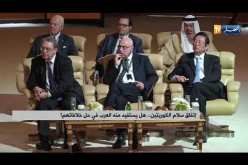 إتفاق سلام الكوريتين.. هل يستفيد منه العرب في حل خلافاتهم