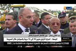 عبد الغاني زعلان: نعمل على رفع حصت الأسطول البحري بإقتناء 26 باخرة..التفاصيل