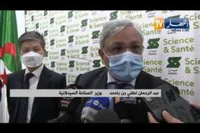 “وزير الصناعة الصيدلانية :” الجزائر لها القدرة على إنتاج اللقاح