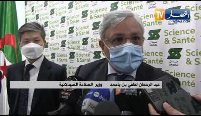 “وزير الصناعة الصيدلانية :” الجزائر لها القدرة على إنتاج اللقاح