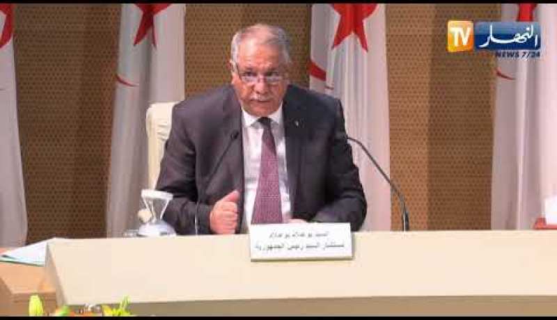 “مستشار رئيس الجمهورية :” التدقيق في الإختصاصات من بين ماتضمنه تعديل الدستور الجديد