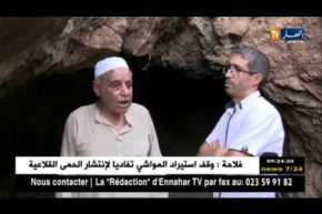 باتنة : بئر يضم رفات عشرات الشهداء بعد 56 سنة من الإستقلال !!