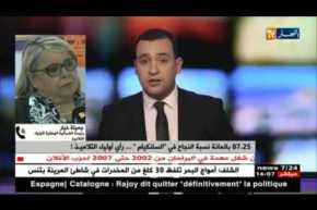 87.25 % نسبة النجاح في “السانكيام”.. رأي أولياء التلاميذ !