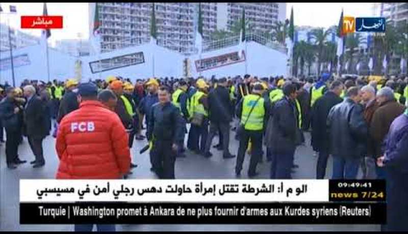 موفدة النهار إلى العاصمة: إطارات من الحكومة لإحياء الذكرى 21 لإغتيال النقابي”عبد الحق بن حمودة”