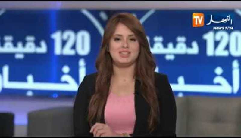 الأخبار المحلية ليوم الخميس 30-05-2019/ 32 جريحا في حادث مرور خطير بالطريق الوطني رقم 23