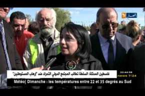 الشلف: قافلة المدينة الخضراء تحط رحالها بعاصمة الولاية