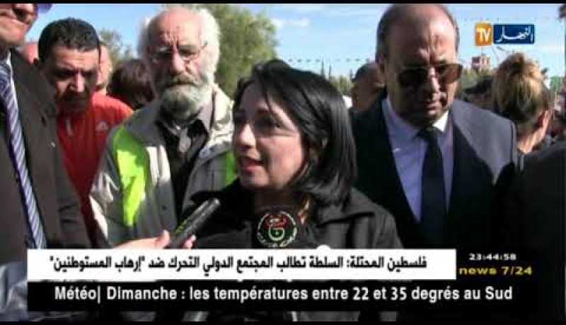 الشلف: قافلة المدينة الخضراء تحط رحالها بعاصمة الولاية