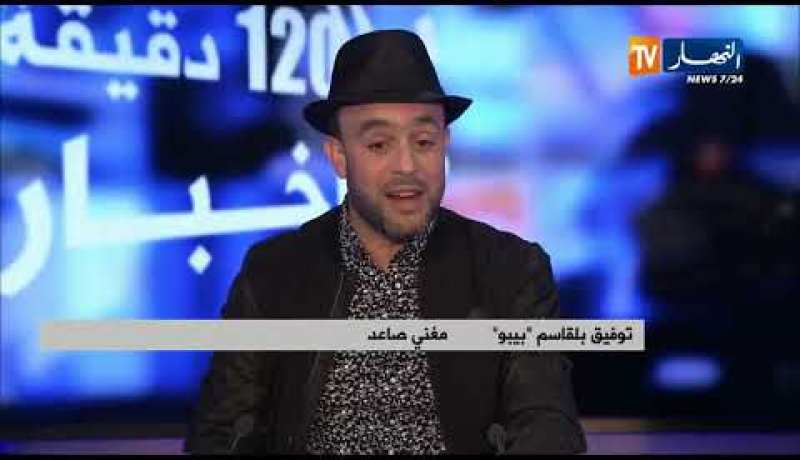 الشباب والحرقة..هكذا يساهم الفنان في وقف قوارب الموت