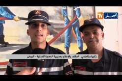 وفاة طفلين غرقا بمسبح بلدي مهجور ببلدية الخيثر في البيض