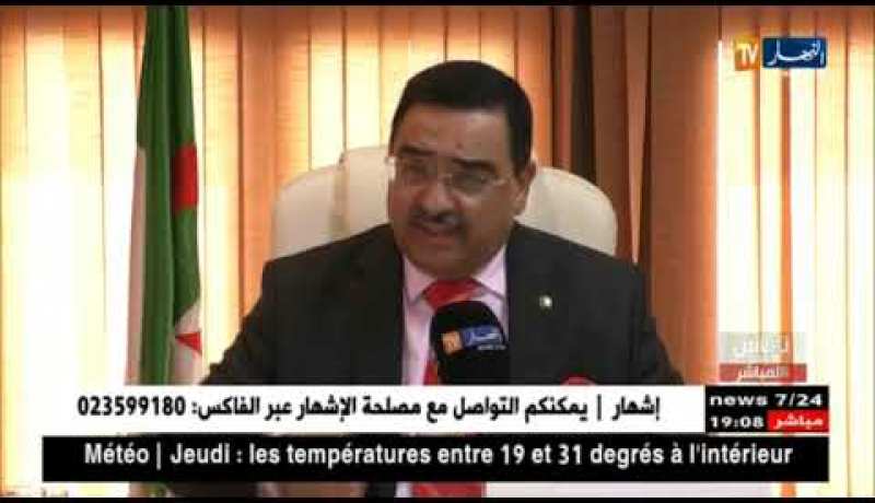 سياسة: نواب الموالاة يهددون بمنع دخول بوحجة إلى مكتبه