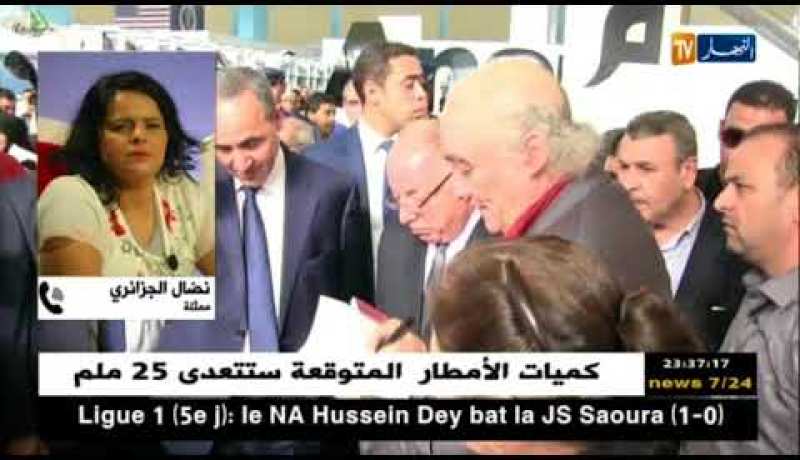 الفضاءات الثقافية في الجزائر في خبر كان…!!!